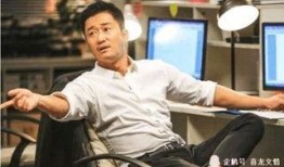 娱乐爆料吴京是谁啊图片,娱乐爆料中的硬汉风采