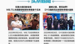 ag久诚视频爆料了吗,揭秘背后真相