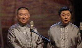 岳云爆料郭德纲唱歌视频,郭德纲现场献唱，经典曲目引粉丝尖叫