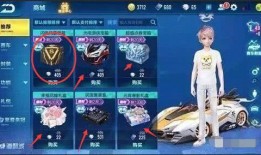 飞车服饰爆料视频,揭秘爆火服饰背后的设计灵感与潮流趋势