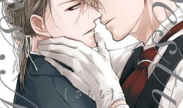 伦理耽美动漫在线观看,在线观看耽美动漫的伦理探索之旅