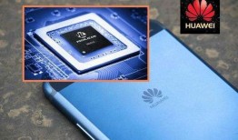 华为m70最新爆料,颠覆性设计，性能再升级！