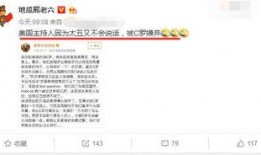 泰国翻译爆料视频大全最新,揭秘热点事件背后的真相