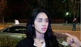 程龙前女友爆料视频播放,揭秘昔日恋情内幕